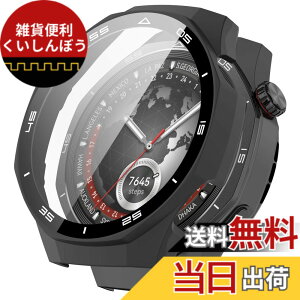 �y���������zBUITFOU HUAWEI WATCH GT 5 Pro 42mm �J�o�[ �P�[�X �����^ PC+�K���X�f�� ��̌^ �S�ʕی� �����ȒP �ϏՌ� �����ߗ� �w��h�~ ���h�~�i�N���A�j �F�F�u���b�N�A�T�C�Y�F46MM