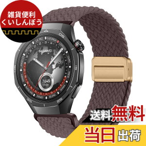 �y���������z[KeeFos] �o���h Huawei Watch GT6 Pro 46mm/GT6 46mm/GT5 Pro/GT5/GT4/GT3(46 mm) �Ή� �����o���h �i�C�����f�� ���C�o�b�N�� �}�O�l�b�g���o�b�N�� �ւ��x���g Huawei Watch Ultimate 2/4Pro 48mm/5/4/3Pro(46 mm)