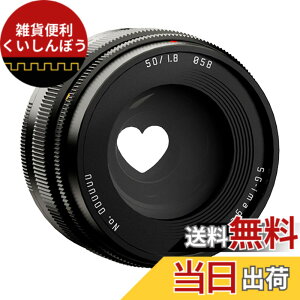 �y���������zSG-image 50mm F1.8 �t�@���g�������Y �y2�N�E�������K�i�z �T�C�Y�FE�}�E���g