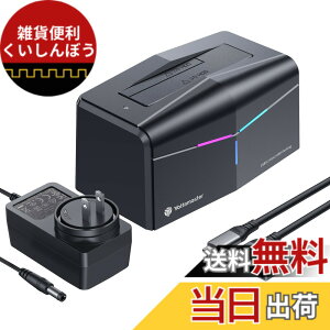 �y���������zYottamaster HDD�X�^���h �i1Bay) 2.5/3.5�C���`HDD SSD�Ή� SSD �G���N���[�W�� 10Gbps�����`�� 18TB��e�� �A���~�� HDD�P�[�X Type-C USB3.2 GEN2 SATA3.0&UASP�T�|�[�g12V2A RGB���C�g�t�� �H��s�v KA-10