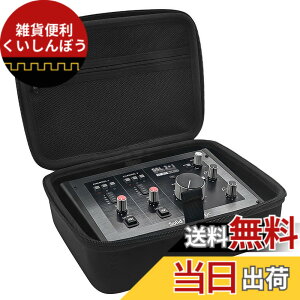 �y���������zMusiin �I�[�f�B�I�C���^�[�t�F�[�X���[�P�[�X�ASSL2 MKII�����SSL2+MKII�I�[�f�B�I�C���^�[�t�F�[�X�Ή��A�g�b�v�J�o�[�W�b�p�[���b�V���|�P�b�g�f�U�C���ƃn���h���X�g���b�v�A