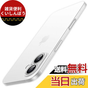 �y���������zJETech ���^ iPhone 16 Plus 6.7 �C���`�p �P�[�X �J���������Y�S�ʕی� �y�� �}�b�g�d�グ PP�n�[�h�~�j�}���X�g�J�o�[ �F�F�t���X�g�N���A
