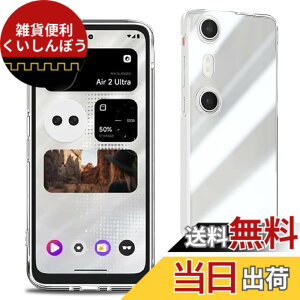 �y���������z�y2���t���ی�+2�������Y�ی�z �K���X�t�B���� �d�x9H ���Y���ɎqAGC�f�� �C�A�[�� ��U�h�~ �����x �Ռ��z�� ���E���h�G�b�W���H �F�F�N���A�A�T�C�Y�FT-Xreal Beam Pro