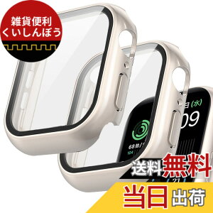 �y���������z�y2����zFALSAD Apple Watch �J�o�[Series11/10/9/8/7/6/5/4/Se3/Se2/Se �Ή��A�b�v���E�H�b�` �P�[�X 46mm 42mm 40mm 44mm 45mm 41mm, �h��PC�f�ނƃK���X�t�B������̌^ iwatch �ی�J�o�[, �ϏՌ� ��
