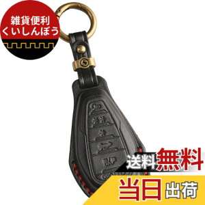 �y���������z�ysmasol�z�p���e�[�� �Z�L�����e�B �����R�� �J�o�[ �A���T�[�o�b�N �S���S 1WAY�����R�� Grgo ZVT2 5Vf2 panthera z�V���[�Y �N���t�H�[�h G6 �{�v �L�[�J�o�[ �L�[�P�[�X �F�F�u���b�N