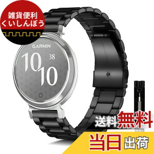 �y���������z[KeeFos] �o���h Garmin Lily 2 Active/Garmin Lily 2 �Ή� �����o���h �X�e�����X �E�H�b�`�o���h �����o���h �����ȒP �����������t�� �R���p�`�u�� Garmin Lily 2 Sport/Garmin Lily 2 Classic (�u��