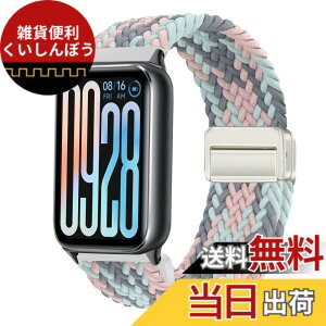 �y���������z[KeeFos] �o���h Xiaomi Smart Band 10 Pro/9 Pro/8 Pro/Redmi Watch 6/Redmi Watch 5/4 �Ή� �����o���h �i�C�����f�� ���C�o�b�N�� �}�O�l�b�g���o�b�N�� �ւ��x���g �݊��� �L�k�� �T�C�Y���� �F�F
