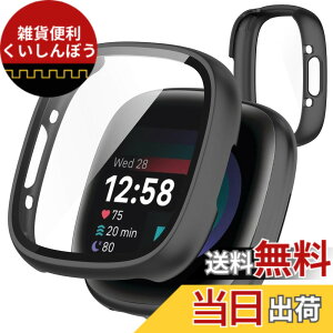 �y���������zTOORQR For Fitbit Sense 2/Versa 4 �P�[�X Fitbit Sense 2/Versa 4 �J�o�[ PC�f�� �J�o�[ �K���X�t�B������̌^ �S�ʕی� �ϏՌ� �y�� �w��h�~ ���h�~ �L�Y�h�~ �h�o ���{���Ɏq�� �F�F�u���b�N