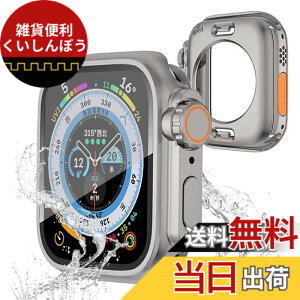 �y���������zTOORQR �Ή� Apple Watch Series 6/5/4/SE2/SE (40mm) �A�b�v���E�H�b�` �J�o�[360°�h���P�[�X ���b��Ultra��̌^ PC+�K���X�f�� �S�ʕی� �ϏՌ� �����ȒP Apple Watch�ی�J�o�[ �F�F�`�^���S�[��