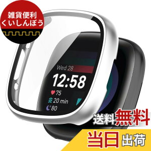 �y���������zKANOYO �Ή� Fitbit Sense 2/Versa 4 �P�[�X Fitbit sense2/Versa 4 �J�o�[ �[�d�Ή� �S�ʕی� PC�f��+�����K���X�t�B���� ��̌^ �ی�P�[�X �E���ȒP �ϏՌ� �w��h�~ ���h�~ �L�Y�h�~(�u���b