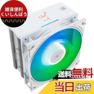 �y���������zThermalright AX120R D Series CPU�G�A�N�[���[ �F�F�z���C�g