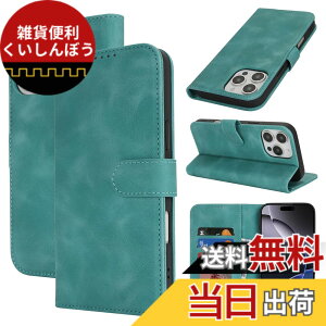 �y���������zSZBQBfg for iPhone 16 leather case �F�F�~���g�O���[���A�T�C�Y�FiPhone 16 Pro Max