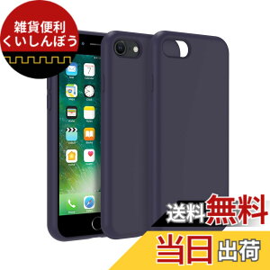 �y���������zPinLiSheng �Ή�iPhone �P�[�X �X�}�z�P�[�X TPU �V���R�� �y�� ���^ �Ռ��z�� �J�o�[ �C���` �F�F�X�J�C�u���[�A�T�C�Y�FiPhone SE2/SE3/7/8