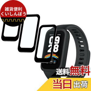 �y���������z�Ή� �K���X�t�B���� + �J�����t�B���� �y�d�x9H�z �C�A�[�� �A�w��h�~ �A�ȒP�\��t�� �F�F�����A�T�C�Y�F�Ή� Xiaomi smart band 9 Active
