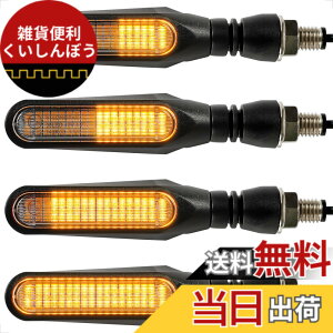 �y���������zEvermotor �o�C�N LED �����E�C���J�[�A���~�j�E�������AEU�F��E�}�[�N�A�h�����x��IP67 2��/4�� �F�F�A���o�[�A�T�C�Y�F�V�����A4��