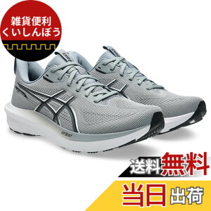 �y���������zasics(�A�V�b�N�X) �����Y GT-1000 14�����j���O�V���[�Y �F�F020(�O���x��/�z���C�g)�A�T�C�Y�F27.0 cm 4E