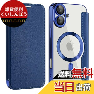 �y���������zKanyaku IPhone 12 13 14 14 Pro Max Plus�p�� �P�[�X ��p�P�[�X �ی� �J�o�[ ��p �T�|�[�g �l�b �M���U �l�b�g���[�N �X�g���N�`���[ �M���U ���C�����X �F�Fdeep blue�A�T�C�Y�Fiphone16Plus