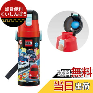 �y���������z�X�P�[�^�[(Skater) ���� �q���p ������ 470ml �g�~�J 25 �j�̎q �ۗ��p �X�e�����X �y�ʃ^�C�v waterbottle �X�|�[�c�{�g�� �L�b�Y ���ǂ� ���r SDC4-A �F�F������470ml�A�T�C�Y�F470 ml