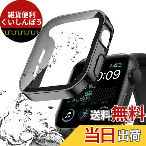 �y���������z�y2026�V�^�zFALSAD Apple Watch �J�o�[ 46mm/42mm/44mm/40mm/45mm/41mm �Ή� �A�b�v���E�H�b�` Series11/10/9/8/7/6/5/4/Se/Se2/Se3�ی�P�[�X�A�V�f�U�C��3D���p�G�b�W PC+�K���X��� �h�� �ϏՌ� �����^ 