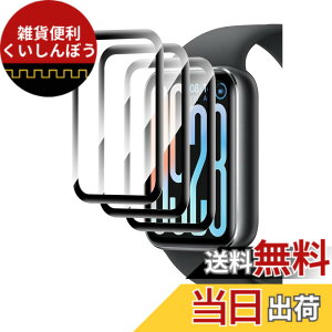 �y���������z�d�x4H �C�A�[�� �w��h�~ ��U�h�~ �T�C�Y�F�Ή�Xiaomi Smart Band 9 Pro