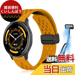 �y���������z[KeeFos] 22mm �o���h Garmin(�K�[�~��) Venu 4 45mm/Venu 3 45mm/2/Forerunner 570 47mm/265/255/Vivoactive 4/Active�Ή� �����o���h �X�|�[�c�o���h �����x���g �����x���g ���߉\ �ʋC�� �_�炩�� �R��