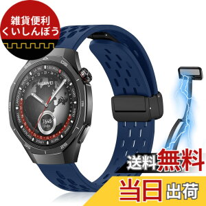 �y���������zKeeFos 22mm �o���h Huawei Watch GT5 Pro 46mm/Huawei Watch GT5 46mm/Watch GT4 46mm/GT 3/Watch 4 46mm/Watch 4 Pro 48mm�Ή� �����o���h �X�|�[�c�o���h �����x���g �����o���h ���߉\ �ʋC�� �_�炩�� �R��