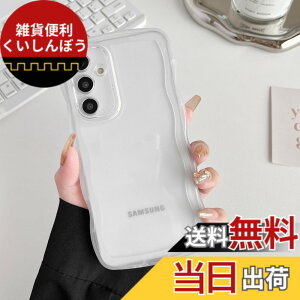 �y���������zZTOFERA Clear Wave Frame Case for Samsung �F�F�����A�T�C�Y�FSamsung S24 FE�p