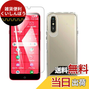 �y���������z�t�B���� �����K���X 3D�Ȗ� �ی�t�B���� �F�F�����A�T�C�Y�F�y1+1�zFor FCNT �炭�炭�X�}�[�g�t�H�� a A401FC