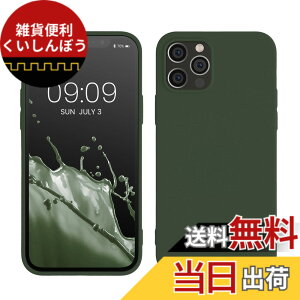 �y���������zkwmobile �X�}�z�P�[�X Apple iPhone 12 / iPhone 12 Pro�Ή� �P�[�X - �X�}�[�g�t�H�� �J�o�[ TPU�ی� ���^���b�N ���^���b�N �J���r�A���u���[ �F�F�[�ΐF