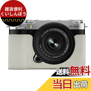 �y���������z�p X-M5 �p BEADY XM5 ��p �n���h�O���b�v �P�[�X x-m5 xm5 PU���U�[ ���U�[�n���h�O���b�v ���C�g�O���[
