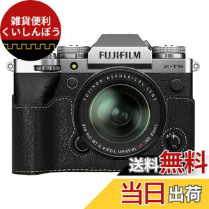 �y���������z�p X-T5 �p BEADY XT5 ��p �n���h�O���b�v �P�[�X PU���U�[ x-t5 xt5 ���U�[�n���h�O���b�v �u���b�N �F�F�u���b�N