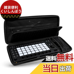 �y���������zMusiin �J�X�^���v���_�N�V�����X�e�[�V�����P�[�X Ableton Move�Ή��P�[�u���R���p�[�g�����g�����Ƀ��b�V���|�P�b�g�t���Œ�f�U�C���R���p�N�g�g���x���P�[�X �F�Fblack