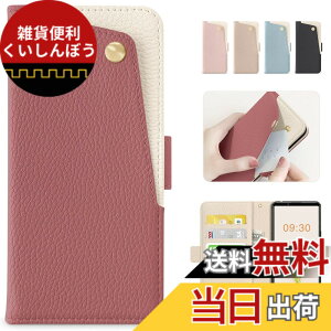 �y���������zCASSYOOK �P�[�X �蒠�^ �X�}�z�P�[�X �}�O�l�b�g�� �蒠�^�P�[�X �S�ʕی� �J�[�h���[ ���u���X�^���h�@�\ �F�F�X�C�J���b�h�A�T�C�Y�FXperia 5 II�iSO-52A/SOG02�j