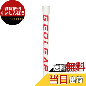 �y���������zGeoleap�����\�S���t�O���b�v?���t�����ȕւŁA��G�肪�_�炩���A����~�� �F�F�z���C�g���b�h
