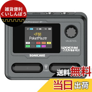 �y���������zSONICAKE �}���`�G�t�F�N�^�[ �M�^�[/�x�[�X�A���v ���f�����O IR �L���r�l�b�g �V�~�����[�V���� �X�e���I OTG USB �I�[�f�B�I �C���^�[�t�F�C�X BT �I�[�f�B�I 1.77 �C���` LCD �J���[