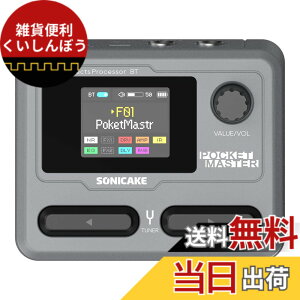 �y���������zSONICAKE �}���`�G�t�F�N�^�[ �M�^�[/�x�[�X�A���v ���f�����O IR �L���r�l�b�g �V�~�����[�V���� �X�e���I OTG USB �I�[�f�B�I �C���^�[�t�F�C�X BT �I�[�f�B�I 1.77 �C���` LCD �J���[