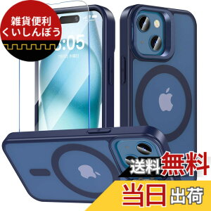 �y���������zBESINPO for iPhone 15 �P�[�X iPhone 16 Pro max �P�[�X �F�F�u���[�A�T�C�Y�FiPhone 15