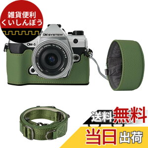 �y���������zVOVMOEYA �J�����P�[�X For Olympus OM-5/OM-D E-M5 III�COM-5�{�f�B�P�[�X For Olympus E-M5 III�J�����P�[�X OM5 �J�����ی�J�o�[ PU���U�[ D��l�W���t�� ��ʊJ�� �d�r���� �S�ʕی� �X�g���b�v
