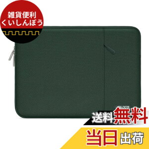 �y���������zMOSISO ���b�v�g�b�v �X���[�u�o�b�O�A�Ή��@�� Laptop�A�|���G�X�e�� ���� �ی� �c�^�P�[�X �|�P�b�g�t�� �F�F�G�������h �O���[���A�T�C�Y�F14�C���`