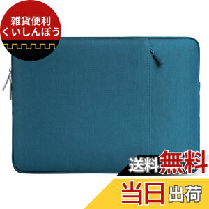 �y���������zMOSISO ���b�v�g�b�v �X���[�u�o�b�O�A�Ή��@�� Laptop�A�|���G�X�e�� ���� �ی� �c�^�P�[�X �|�P�b�g�t�� �F�F�f�B�[�v �e�B�[���A�T�C�Y�F14�C���`