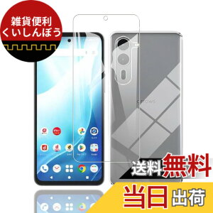 �y���������z�Ή� redmi note 9 ���p�ی�t�B���� �t���ی�t�B���� ��U�h�~ �ɔ�0.33mm �ώw�� ������ �����ߗ� �F�F1�A�T�C�Y�Fwe2 plus 1+1