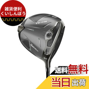 �y���������z�e�[���[���C�h(TAYLOR MADE) Qi35 �L���[�A�C �T�[�e�B�t�@�C�u �h���C�o�[ �����Y �F�F�u���b�N�A�T�C�Y�FR