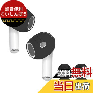 �y���������zAnker Soundcore 2�P�[�X �F�F4����u���b�N�A�T�C�Y�FAirPods 4 �p�C���z�� �J�o�[