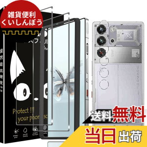 �y���������z4X-HZLZL �T�C�Y�FRedMagic 10 Pro �p��