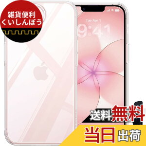 �y���������z�y�ČRMIL�V�K�i�E�w��h�~�zCASEKOO iPhone�p �P�[�X �ϏՌ� ����~�� �w��h�~ �ČRMIL�K�i �}�b�g�d�グ �X�g���b�v�z�[���t�� �X�}�z�X�^���h�t�� ���ϖh�~ �ϋv�� �J�o�[�Z�b�g