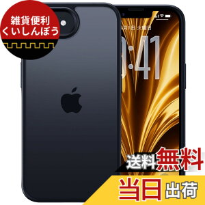 �y���������z�y�ČRMIL�V�K�i�E�w��h�~�zCASEKOO iPhone�p �P�[�X �ϏՌ� ����~�� �w��h�~ �ČRMIL�K�i �}�b�g�d�グ �X�g���b�v�z�[���t�� �X�}�z�X�^���h�t�� ���ϖh�~ �ϋv�� �J�o�[�Z�b�g