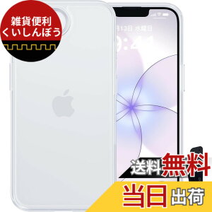 �y���������z�y�ČRMIL�V�K�i�E�w��h�~�zCASEKOO iPhone�p �P�[�X �ϏՌ� ����~�� �w��h�~ �ČRMIL�K�i �}�b�g�d�グ �X�g���b�v�z�[���t�� �X�}�z�X�^���h�t�� ���ϖh�~ �ϋv�� �J�o�[�Z�b�g