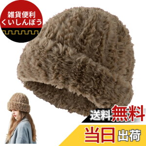 �y���������z[Weuiean] �������� �j�b�g�X ���f�B�[�X ���� �j�b�g�L���b�v �r�[�j�[ ���u ������� �~ �h���X�q RRZX-33 �F�F�R�[�q�[�A�T�C�Y�FFree Size
