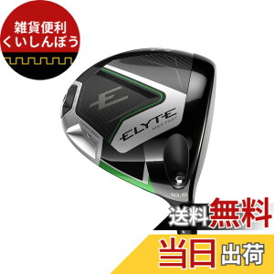 �y���������z�L�����E�F�C(Callaway) �h���C�o�[ ELYTE MAX FAST DRIVER �����Y �F�F�u���b�N�A�T�C�Y�FS