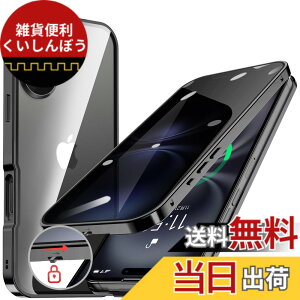 �y���������ziPhone 12/13/14 �V���[�Y �P�[�X iPhone SE3 SE2 8 7 �P�[�X �`�����h�~ ���b�N�t�� �F�F�u���b�N�A�T�C�Y�FiPhone 16 Plus